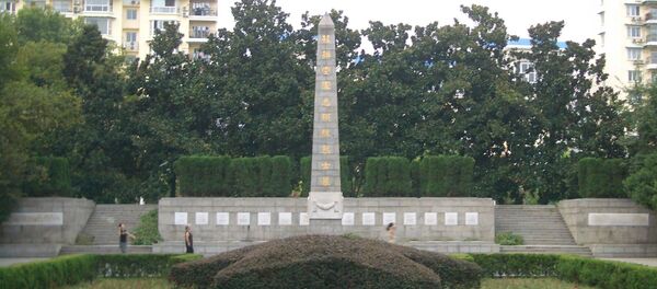 Памятник советским летчикам-добровольцам в Ухане 苏联空军烈士墓  - 俄罗斯卫星通讯社