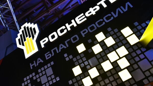 Стенд компании Роснефть на выставке Россия, устремленная в будущее в Центральном Манеже в Москве - 俄羅斯衛星通訊社
