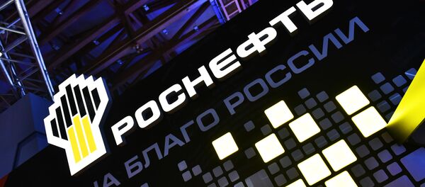 Стенд компании Роснефть на выставке Россия, устремленная в будущее в Центральном Манеже в Москве Стенд компании Роснефть на выставке Россия, устремленная в будущее в Центральном Манеже в Москве - 俄羅斯衛星通訊社