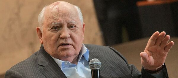 Экс-президент СССР Михаил Горбачев. Экс-президент СССР Михаил Горбачев. - 俄羅斯衛星通訊社