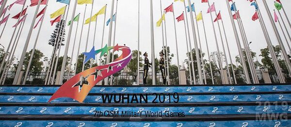 第七届世界军人运动会正式开幕 - 俄罗斯卫星通讯社