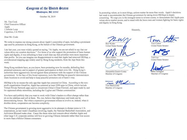 美国国会批评苹果下架帮助香港抗议者的应用 - 俄罗斯卫星通讯社