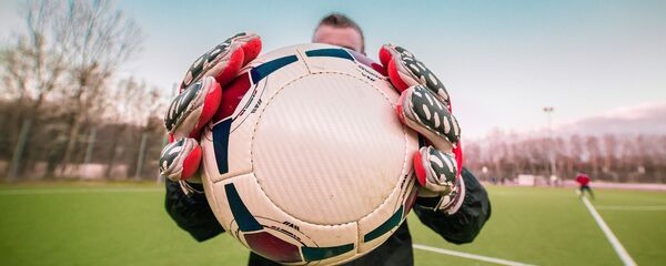 中国发现欧亚大陆最古老的皮球 - 俄罗斯卫星通讯社