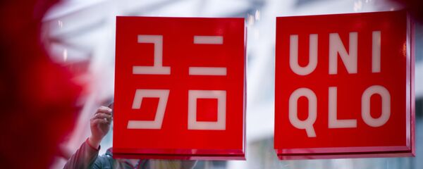 Логотип японского бренда Uniqlo - 俄羅斯衛星通訊社