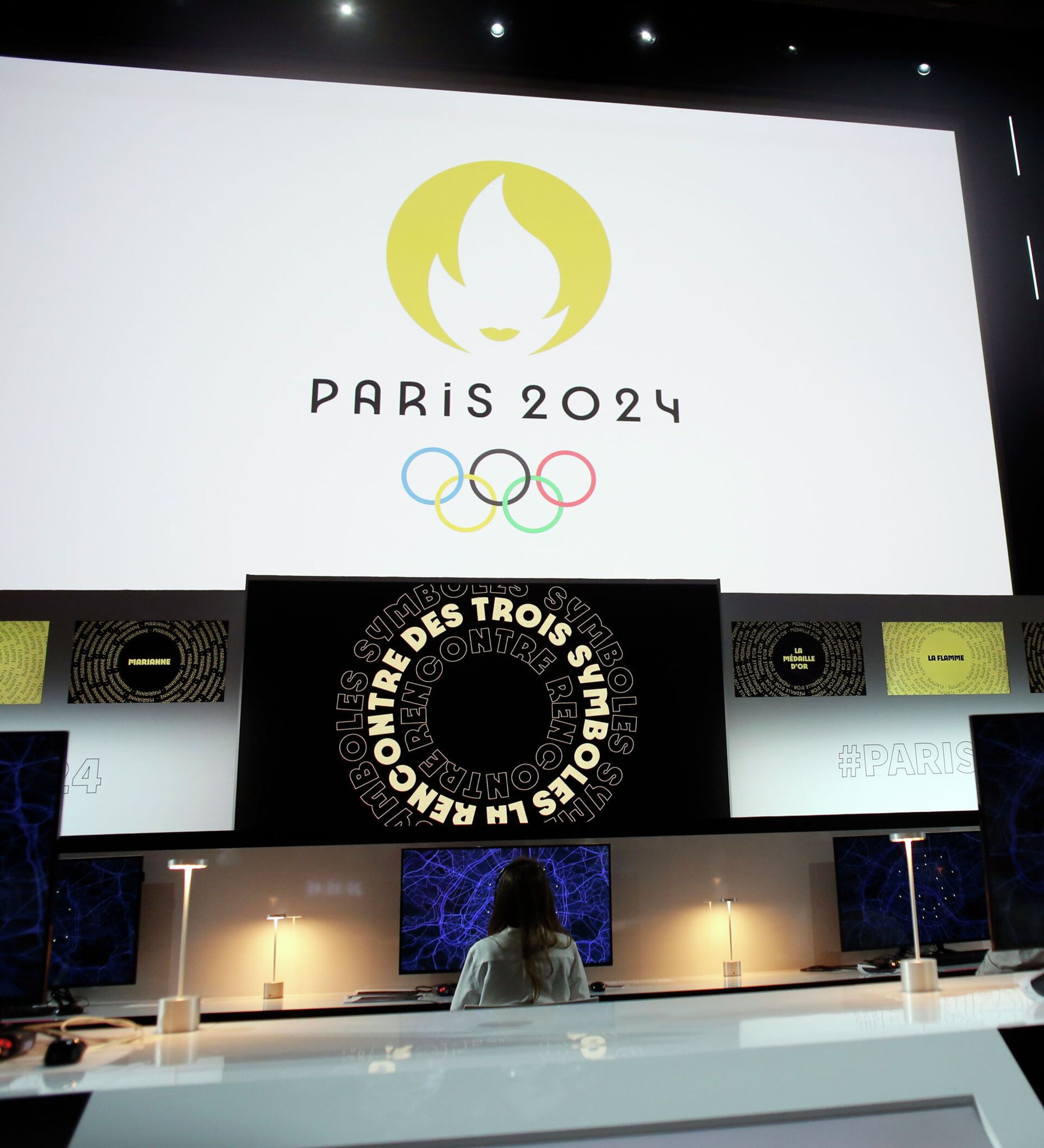 巴黎2024奥运会-品牌设计[19P]