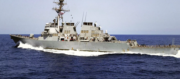 Эсминец ВМС США проследил за морской активностью России в Заполярье - 俄羅斯衛星通訊社