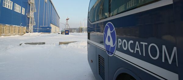 Автомобиль государственной корпорации Росатом - 俄罗斯卫星通讯社