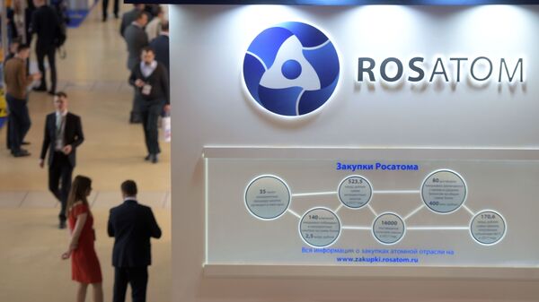 俄原子能集团 - 俄罗斯卫星通讯社