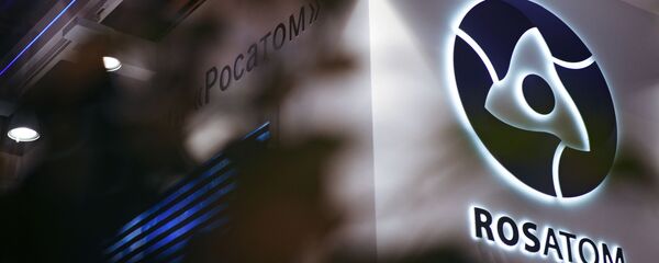 Логотип государственной корпорации по атомной энергии Росатом - 俄罗斯卫星通讯社