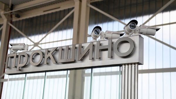 莫斯科所有监控探头将配备人脸识别系统 - 俄罗斯卫星通讯社