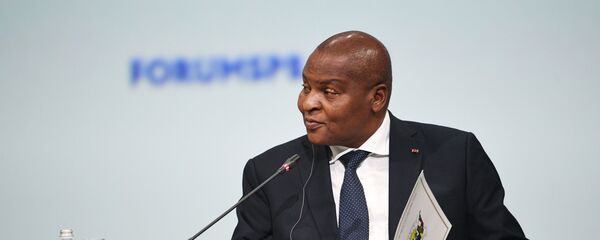 Президент Центральноафриканской Республики Фостен Арканж Туадера Президент Центральноафриканской Республики Фостен Арканж Туадера - 俄罗斯卫星通讯社