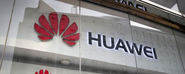 Huawei - 俄羅斯衛星通訊社