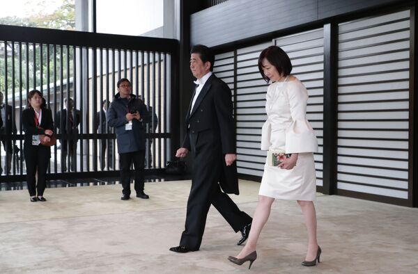 專家點評烏克蘭第一夫人在日本天皇登基儀式上的著裝 專家點評烏克蘭第一夫人在日本天皇登基儀式上的著裝 - 俄羅斯衛星通訊社