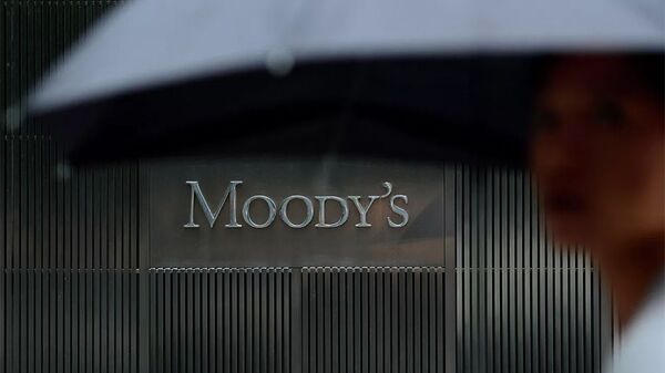 Логотип агентства Moody's Investors Service - 俄羅斯衛星通訊社