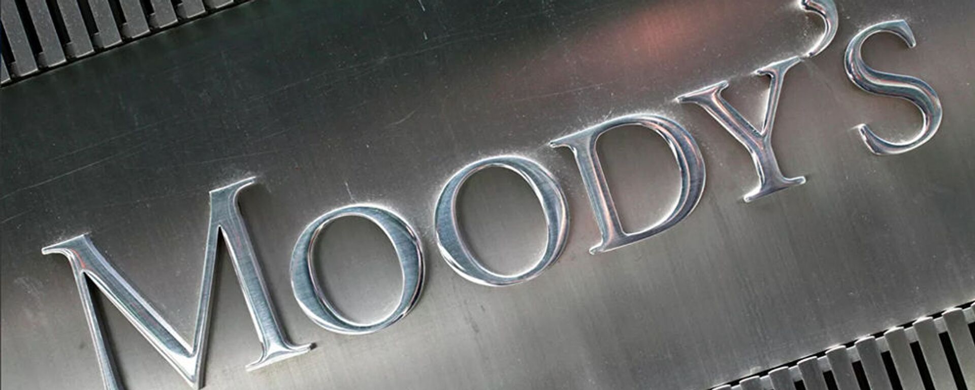Логотип агентства Moody's Investors Service - 俄罗斯卫星通讯社, 1920, 20.04.2021