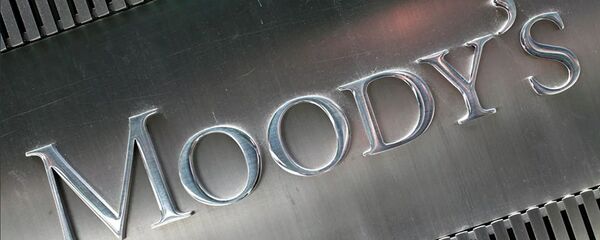 Логотип агентства Moody's Investors Service - 俄羅斯衛星通訊社