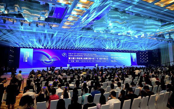 俄羅斯衛星通訊社參加珠海 “21世紀海上絲綢之路”國際傳播論壇 俄羅斯衛星通訊社參加珠海 “21世紀海上絲綢之路”國際傳播論壇 - 俄羅斯衛星通訊社