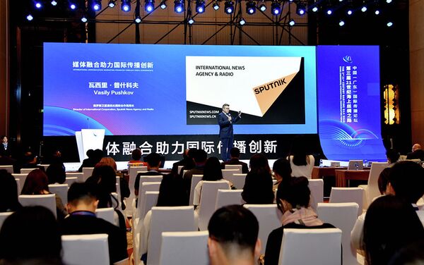 俄羅斯衛星通訊社參加珠海 “21世紀海上絲綢之路”國際傳播論壇 俄羅斯衛星通訊社參加珠海 “21世紀海上絲綢之路”國際傳播論壇 - 俄羅斯衛星通訊社