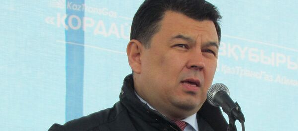 Глава Минэнерго Казахстана Канат Бозумбаев Глава Минэнерго Казахстана Канат Бозумбаев - 俄罗斯卫星通讯社