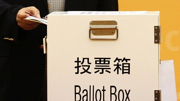 香港政務司司長李家超將是選舉的唯一候選人 - 俄羅斯衛星通訊社