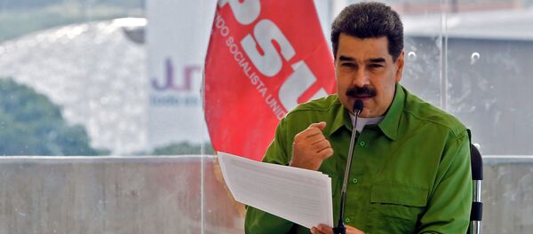 Президент Венесуэлы Николас Мадуро - 俄罗斯卫星通讯社