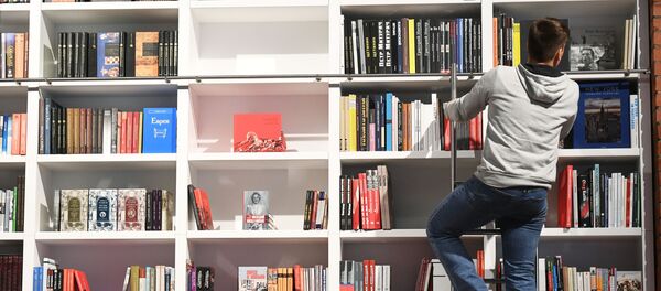 Полки с книгами - 俄羅斯衛星通訊社