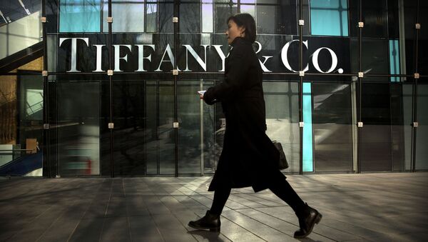 Магазин бренда Tiffany & Co в Пекине - 俄罗斯卫星通讯社