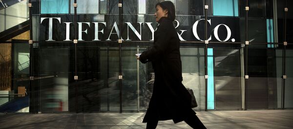 Магазин бренда Tiffany & Co в Пекине - 俄羅斯衛星通訊社