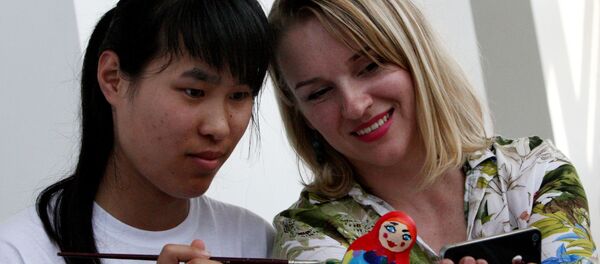 Международная летняя школа Мост дружбы: Владивосток - Яньцзи - 俄羅斯衛星通訊社