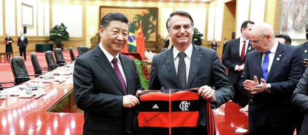 Си Цзиньпину подарили майку футбольного клуба «Фламенго» - финалиста кубка «Либертадорес» Си Цзиньпину подарили майку футбольного клуба «Фламенго» - финалиста кубка «Либертадорес» - 俄羅斯衛星通訊社