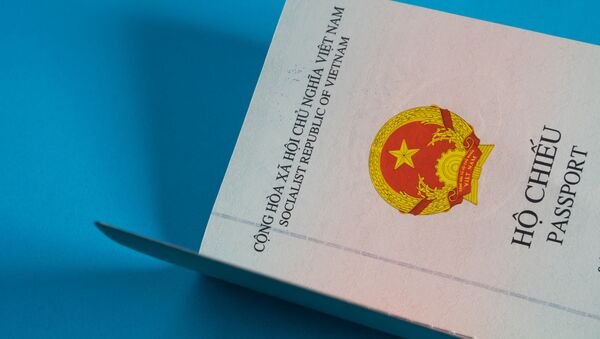 Открытый вьетнамский паспорт - 俄罗斯卫星通讯社