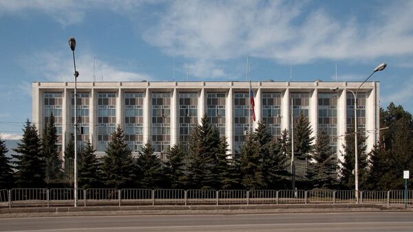 Посольство РФ в Болгарии - 俄羅斯衛星通訊社
