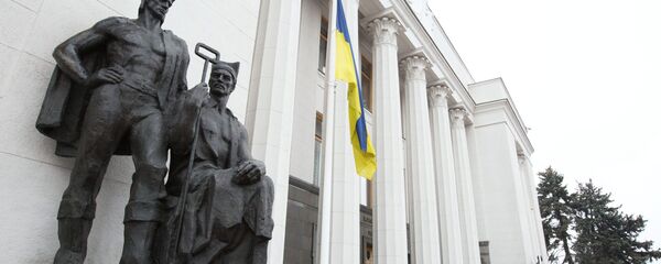 Здание Верховной рады Украины в Киеве - 俄罗斯卫星通讯社