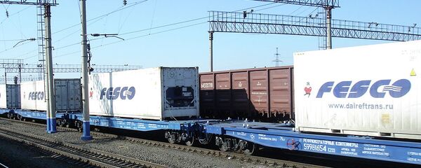 Fesco - 俄罗斯卫星通讯社