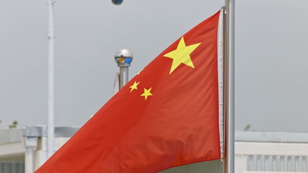 Флаг КНР - 俄罗斯卫星通讯社