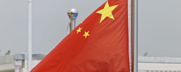 Флаг КНР Флаг КНР - 俄罗斯卫星通讯社