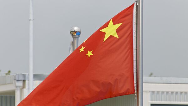 Флаг КНР - 俄罗斯卫星通讯社
