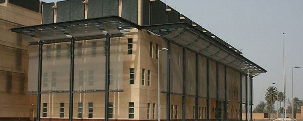 Посольство США в Ираке - 俄罗斯卫星通讯社