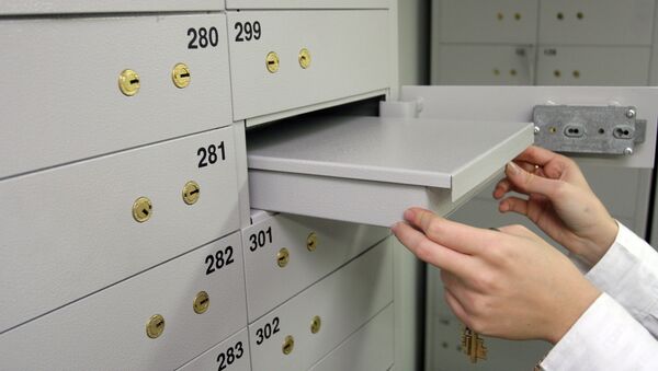 Банковские сейфы (ячейки). Работа ОАО «АИКБ “Татфондбанк”» в Казани. - 俄羅斯衛星通訊社