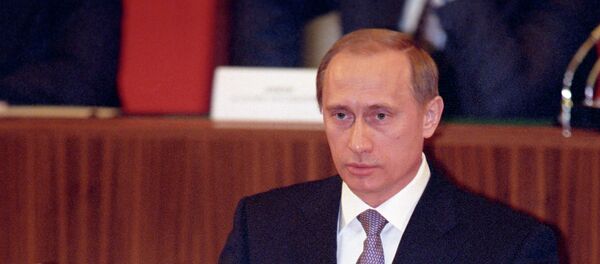 Владимир Путин молодой Владимир Путин молодой - 俄罗斯卫星通讯社