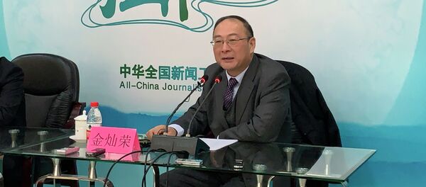 Цзинь Цаньжун Цзинь Цаньжун - 俄羅斯衛星通訊社