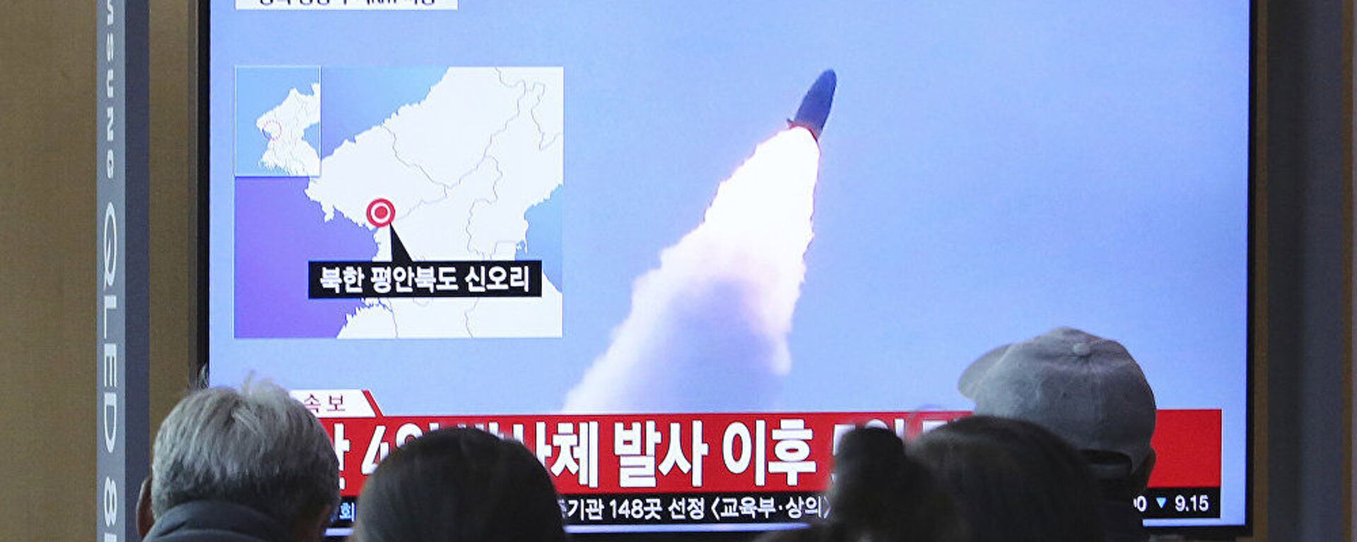 朝鮮發射一枚導彈（資料圖片） - 俄羅斯衛星通訊社, 1920, 25.05.2022
