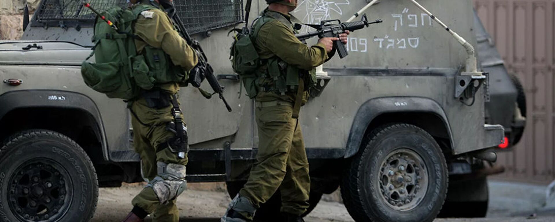 以色列袭击哈马斯的武器生产设施 - 俄罗斯卫星通讯社, 1920, 02.02.2023