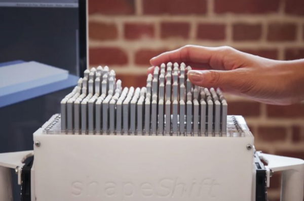 為盲人發明的屏幕 為盲人發明的屏幕 - 俄羅斯衛星通訊社