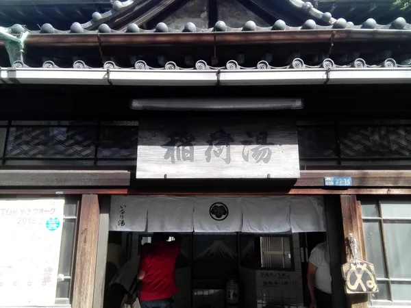 世界瀕危文化遺產 世界瀕危文化遺產 - 俄羅斯衛星通訊社