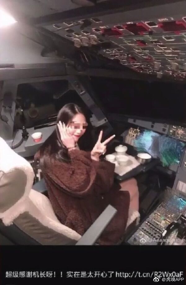 桂林航空事件惹眾怒  網友：希望盡快完善相關規定 避免此類事件再發 - 俄羅斯衛星通訊社