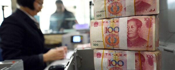 新加坡贸工部长:中国可成为制定新经济规则的领导者 新加坡贸工部长:中国可成为制定新经济规则的领导者 - 俄罗斯卫星通讯社