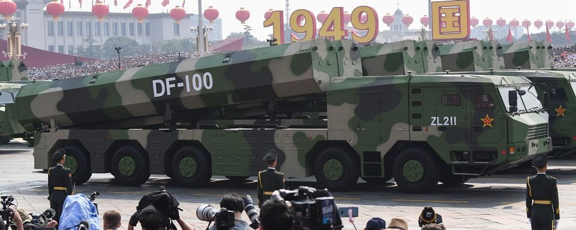 俄副外长：中国在军控问题上持有明确立场，俄方表示尊重 - 俄罗斯卫星通讯社, 1920, 03.02.2026