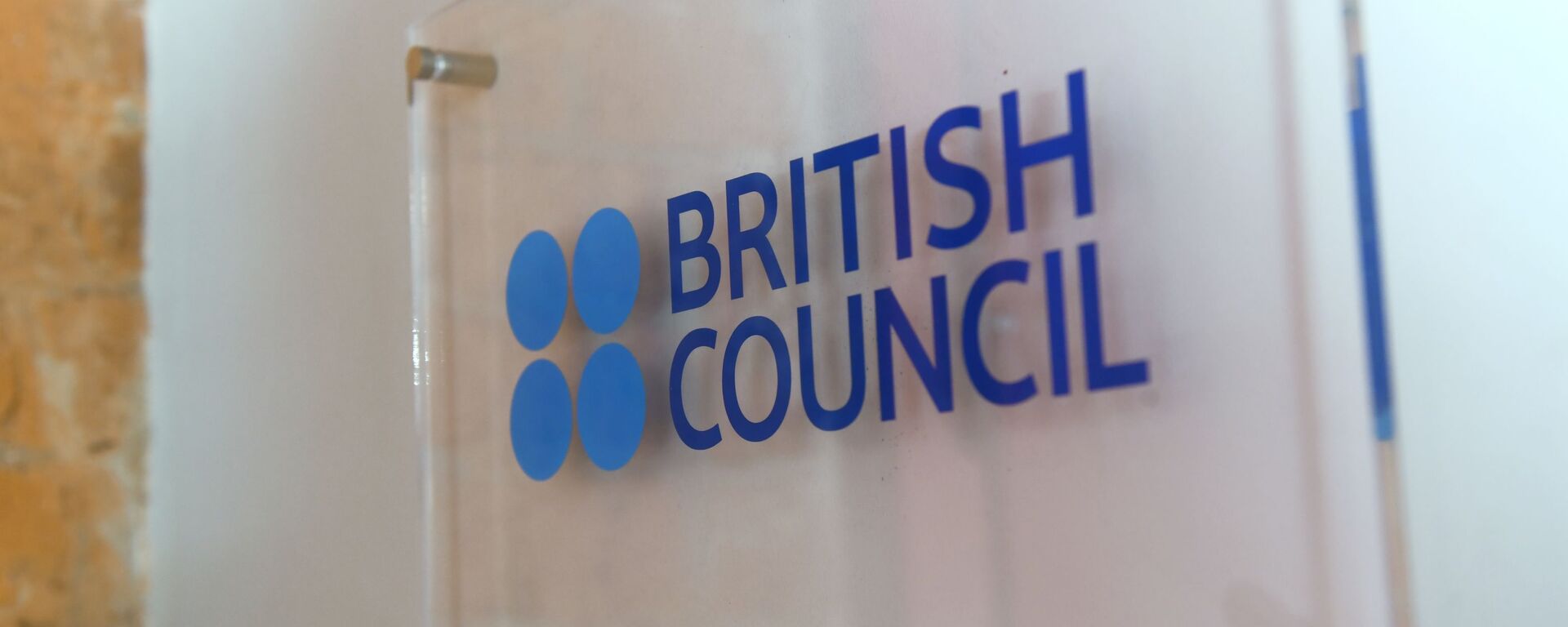 俄联邦安全局：英国文化教育协会设法获取有关新地区局势和俄军部署信息 - 俄罗斯卫星通讯社, 1920, 05.06.2025