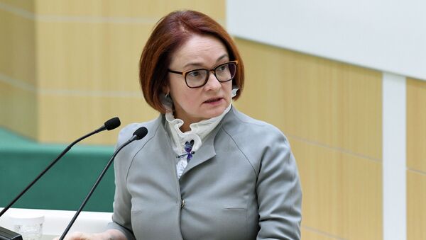 Председатель Центрального банка РФ Эльвира Набиуллина - 俄罗斯卫星通讯社